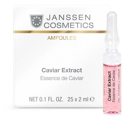 Caviar Extract Ampoule - VHB Skincare