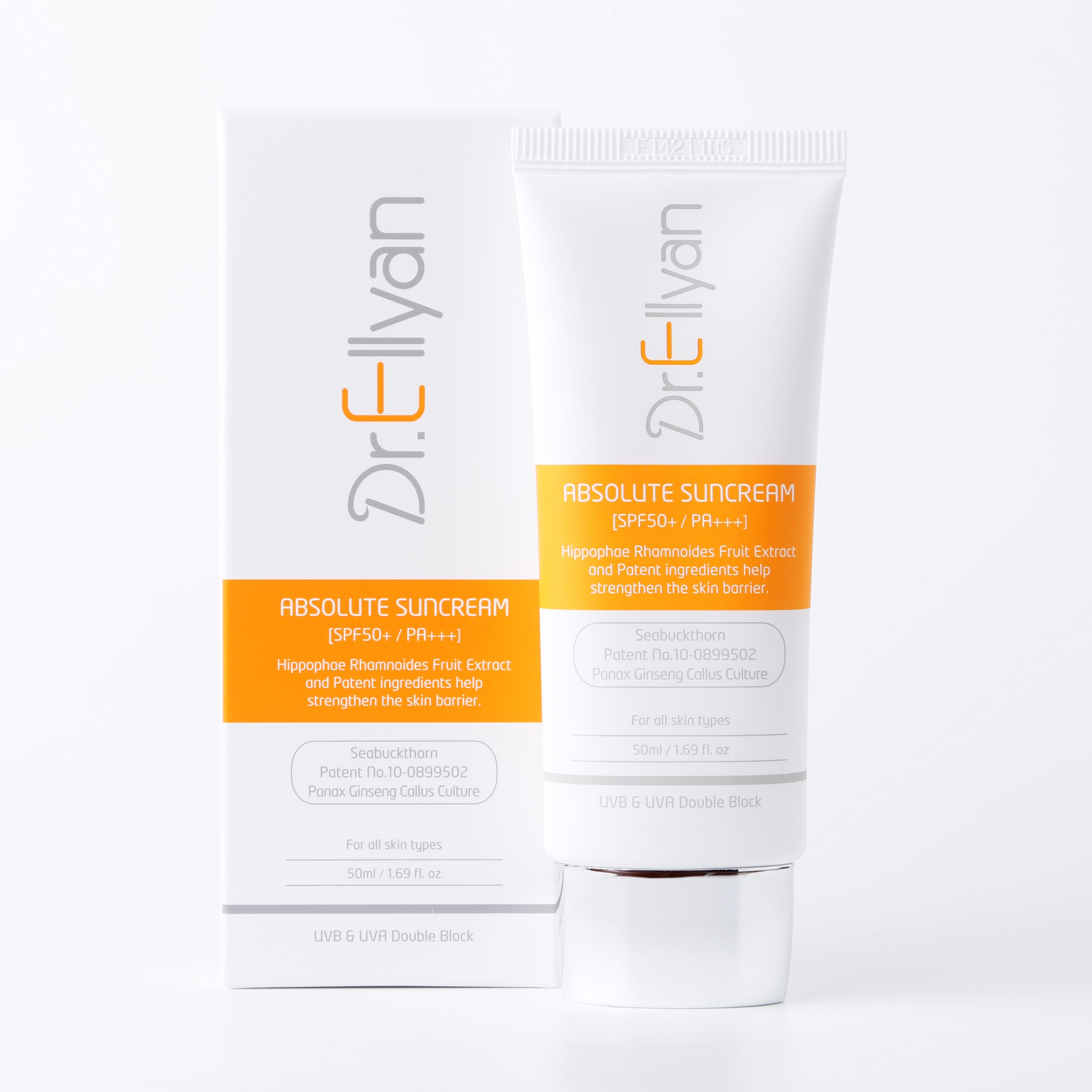 Absolute Mineral Sunscreen [SPF50+/PA+++] - VHB Skincare